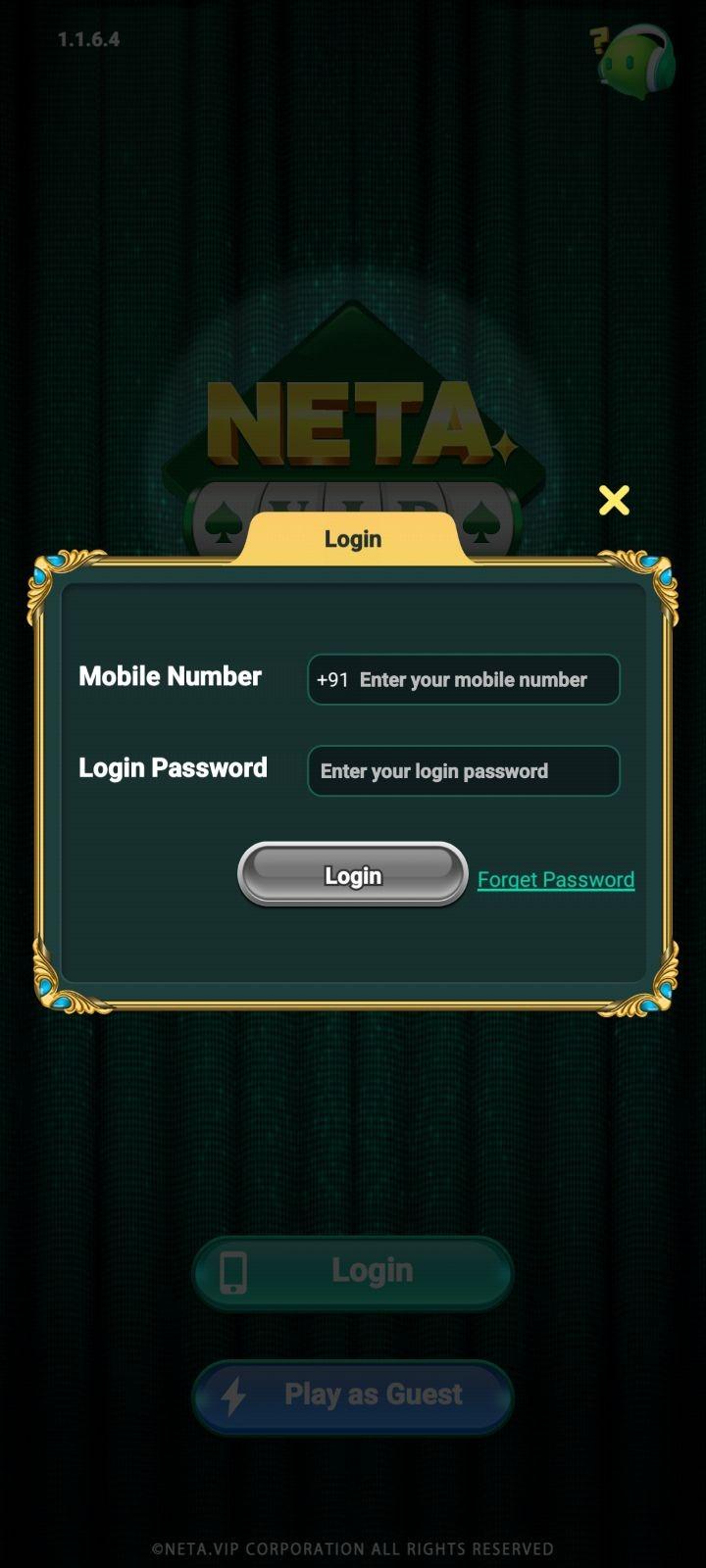 Yono Game Login Screen
