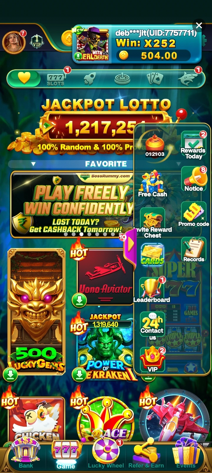 Boss Rummy app interface 3