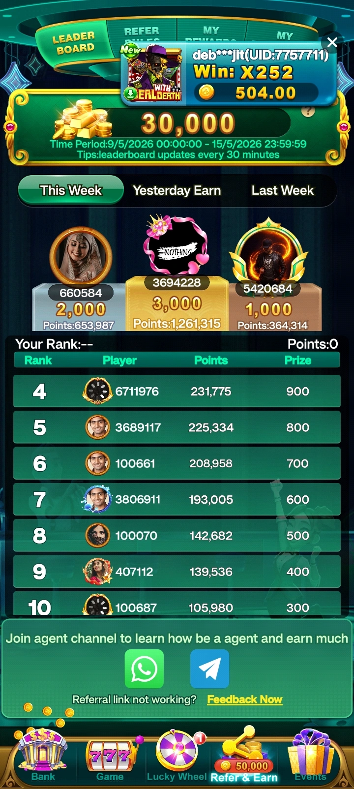 Boss Rummy app interface 2