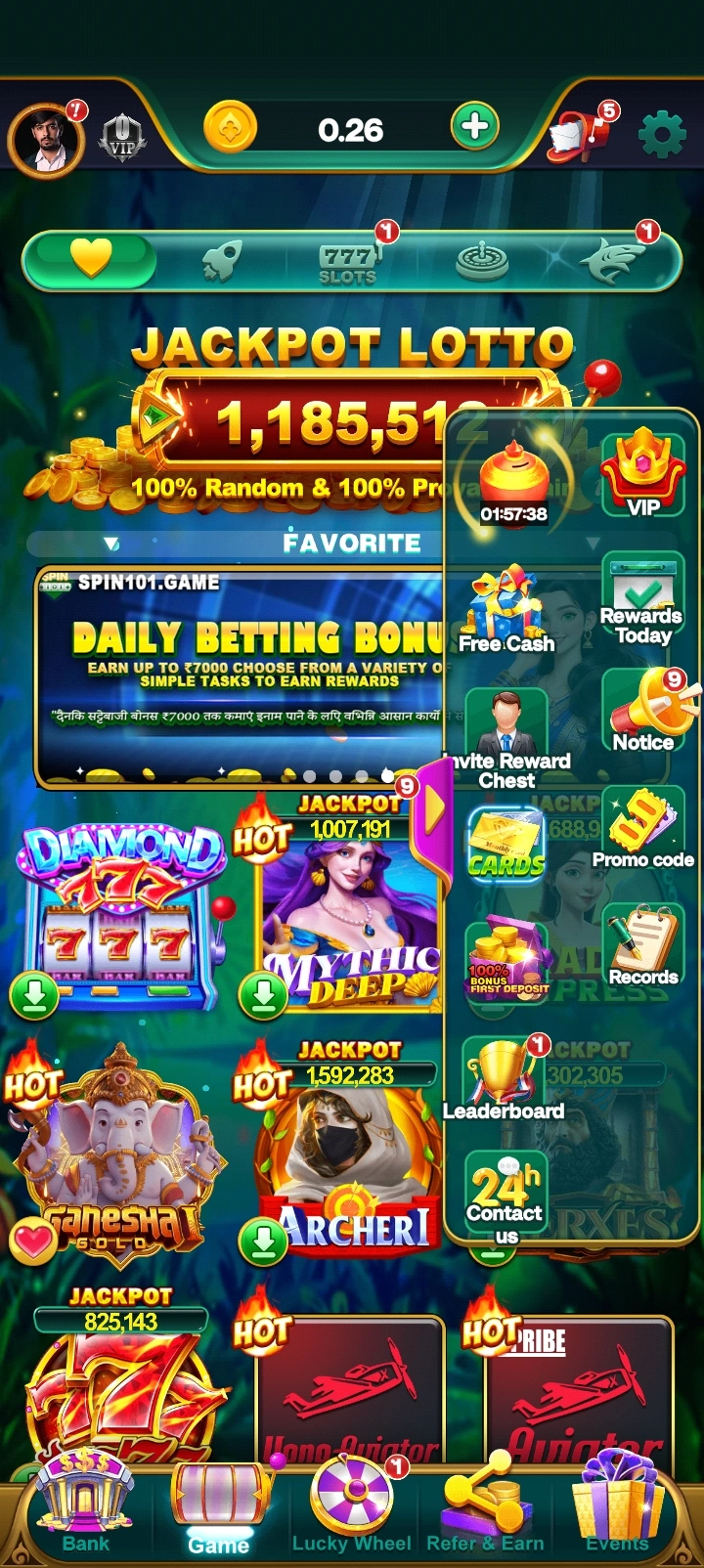 Spin101 app interface 2