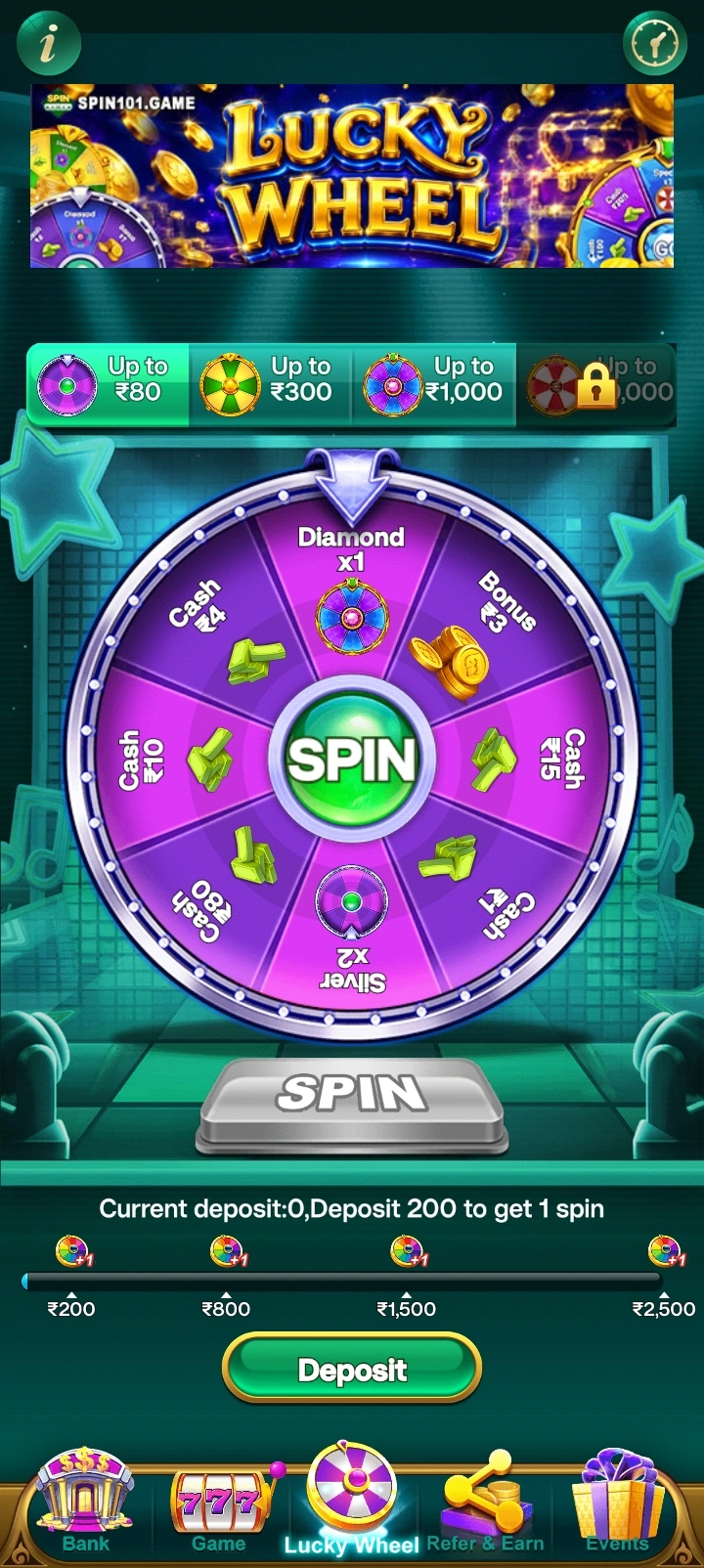 Spin101 app interface 3