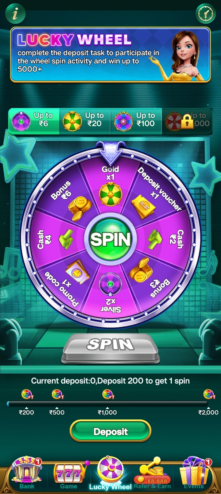 Maha Games app interface 3