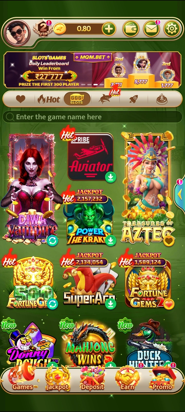 MQMBAT app interface 2