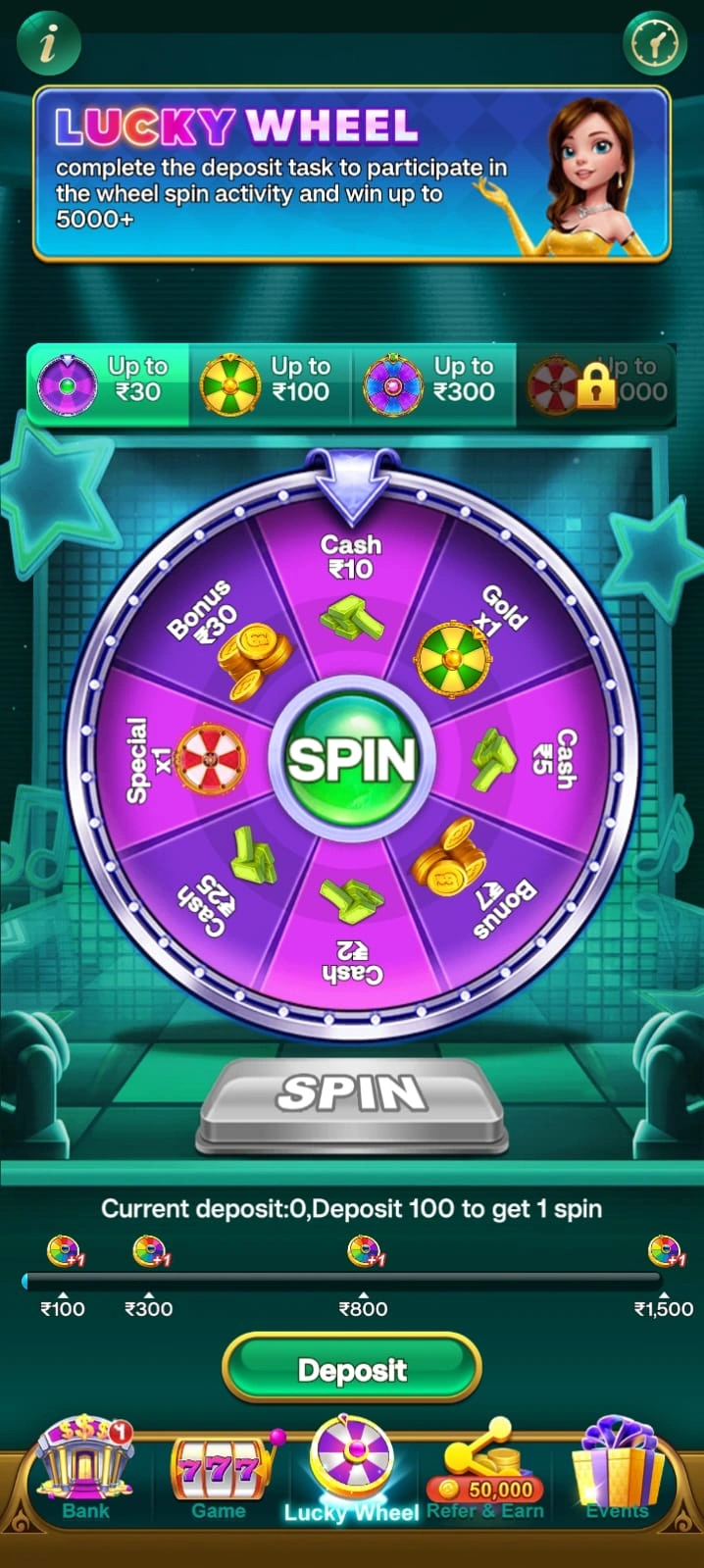 Yes Spin app interface 4