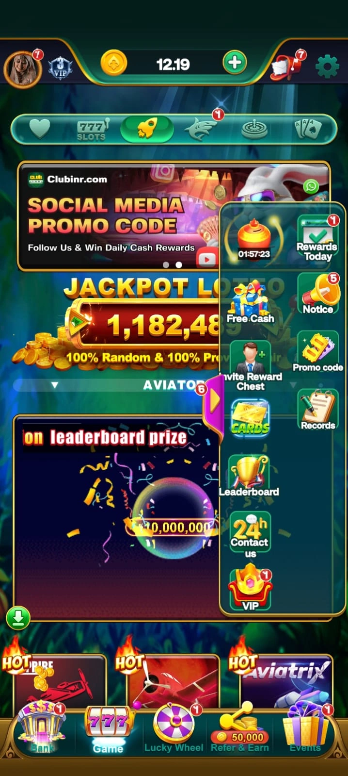 Club INR app interface 4