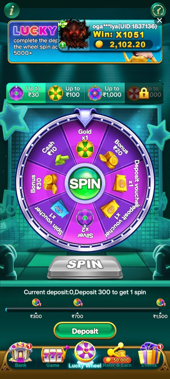 Club INR app interface 3