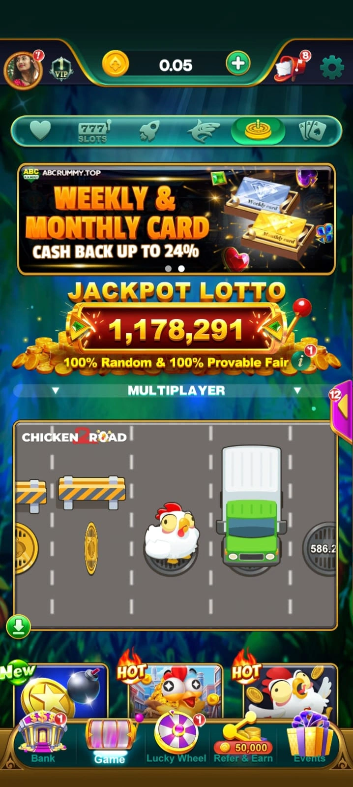 ABC Rummy app interface 2