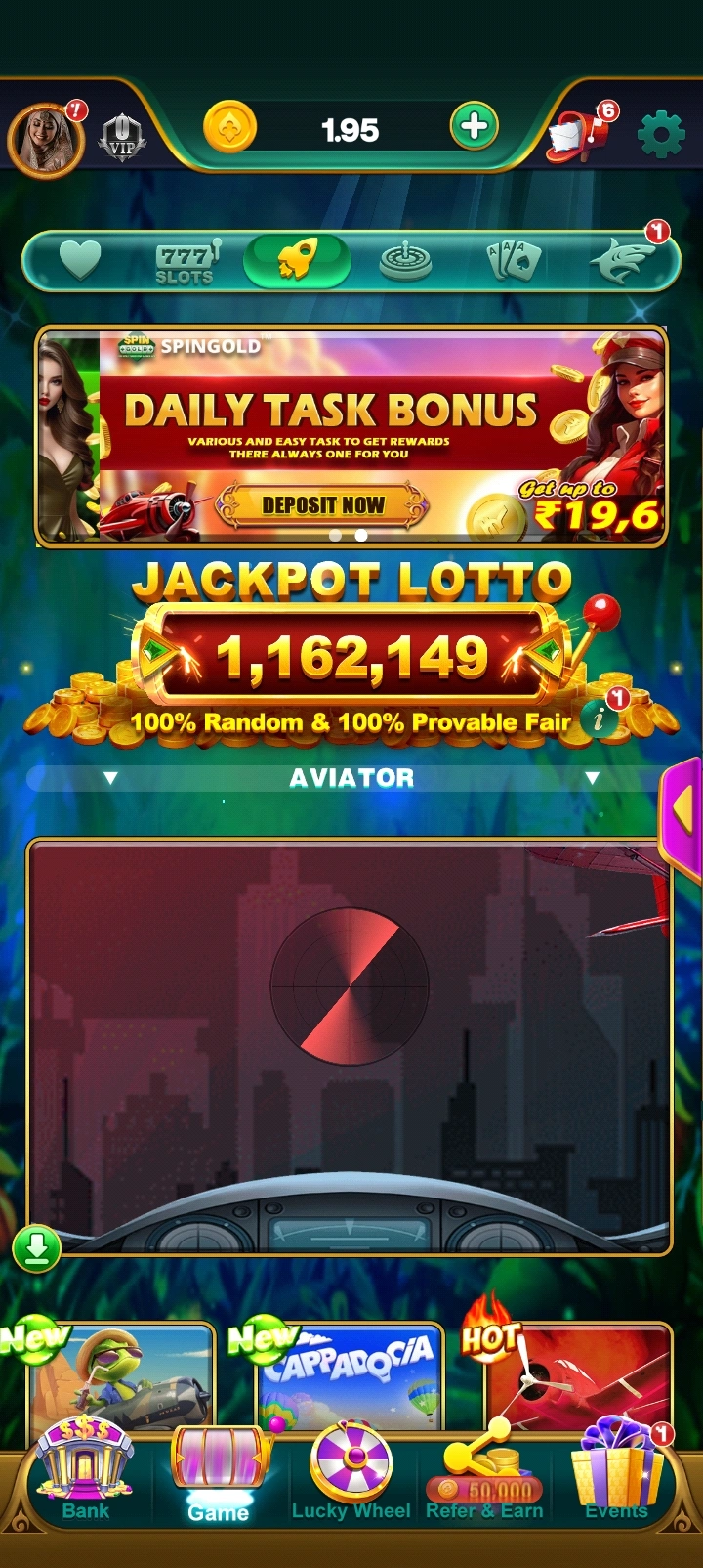 Spin Gold app interface 3