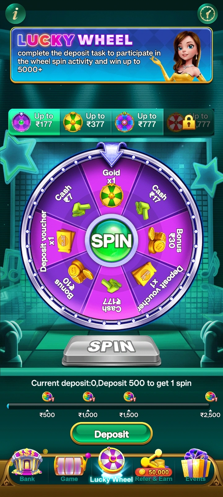 JoyRummy app interface 2