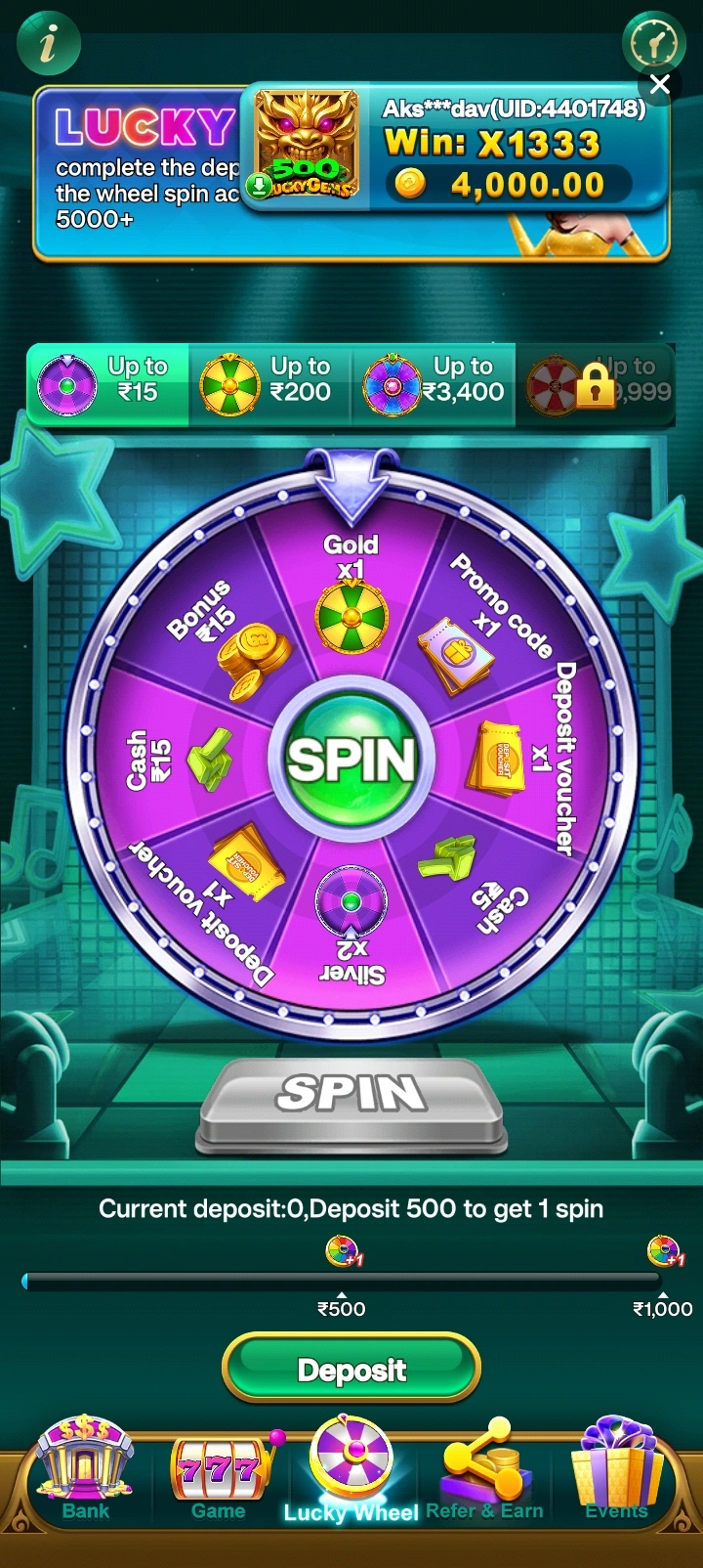 Jaiho Arcade app interface 2