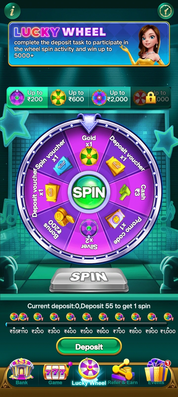 Spin Crush app interface 4