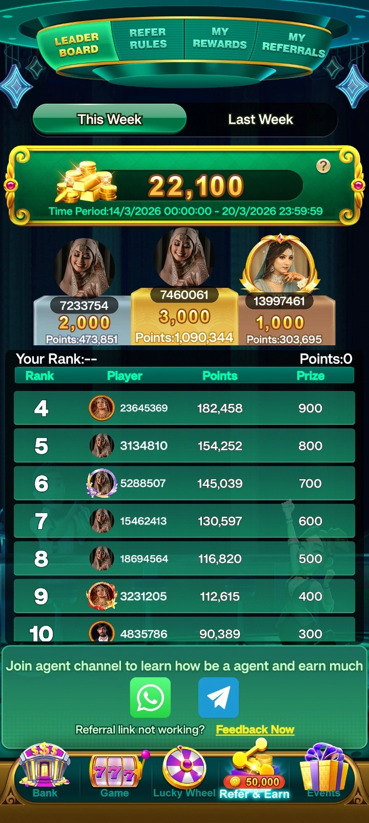 yono slots app interface 2
