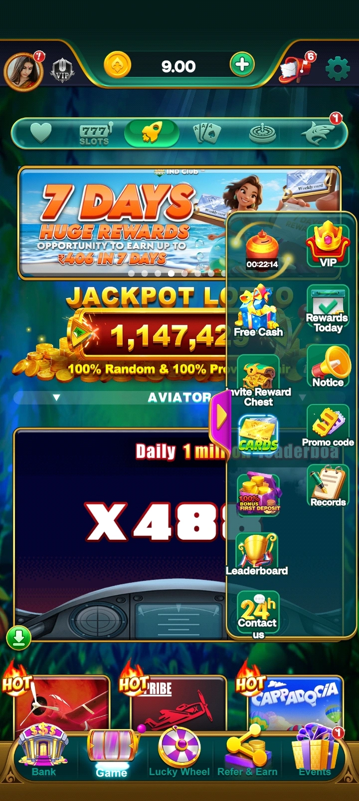 IND Club app interface 3