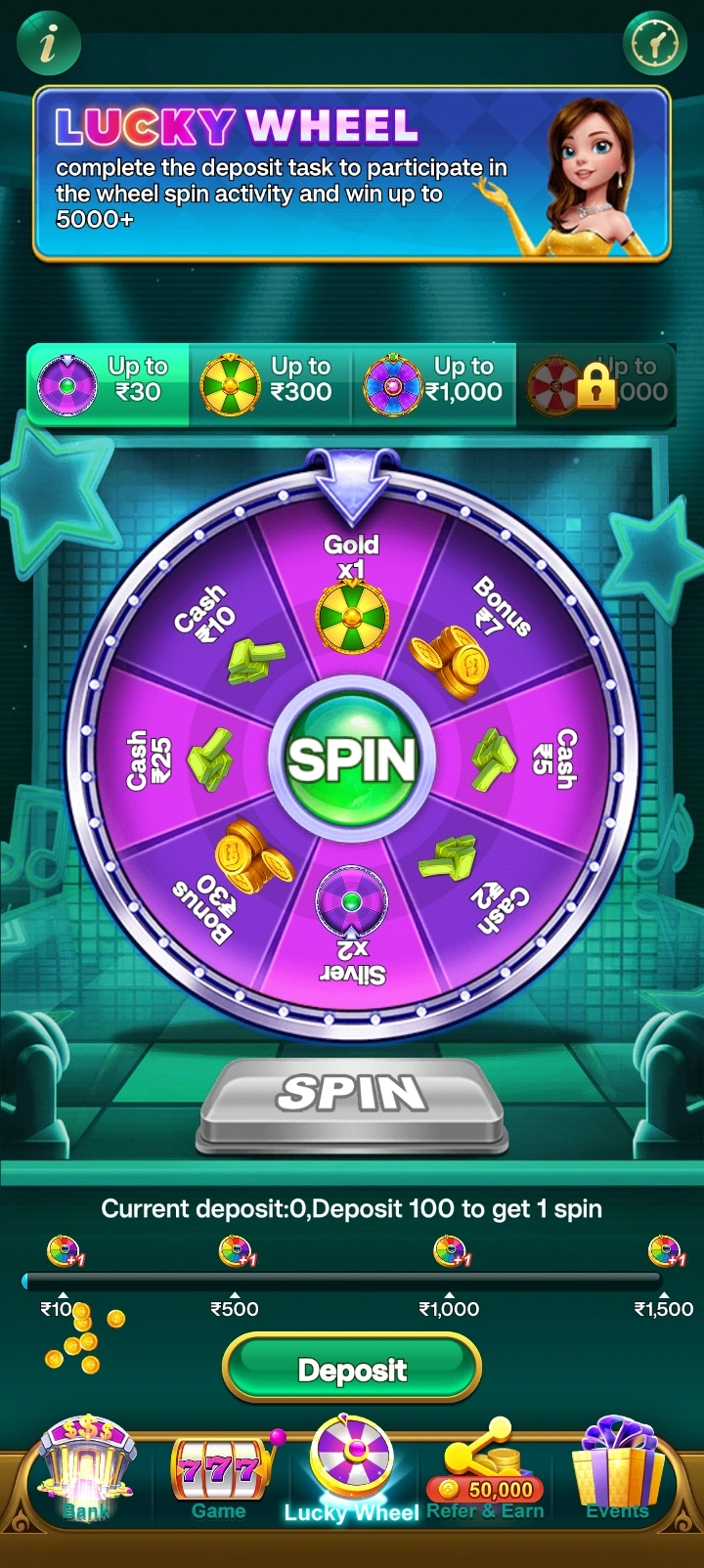 Gogo Rummy app interface 4