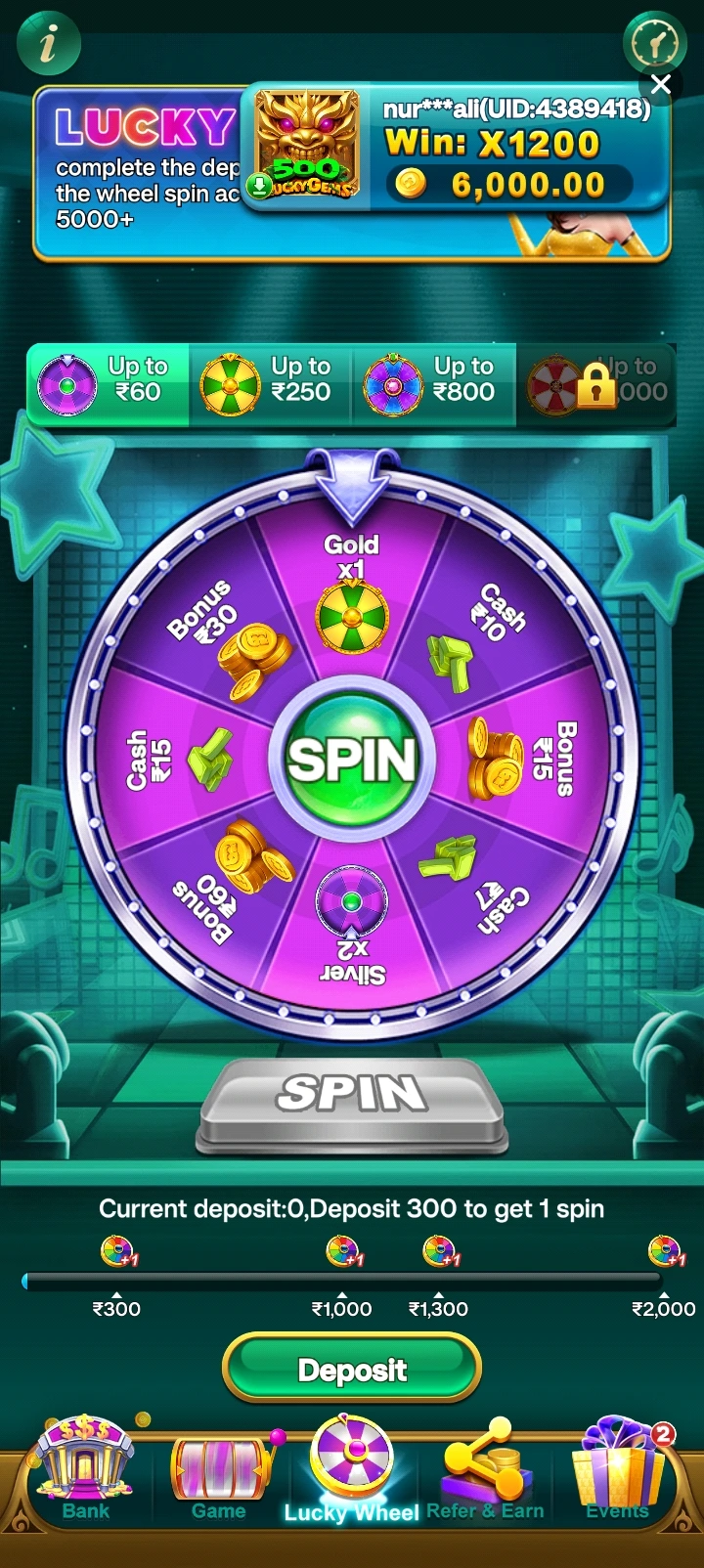 yono rummy app interface 4