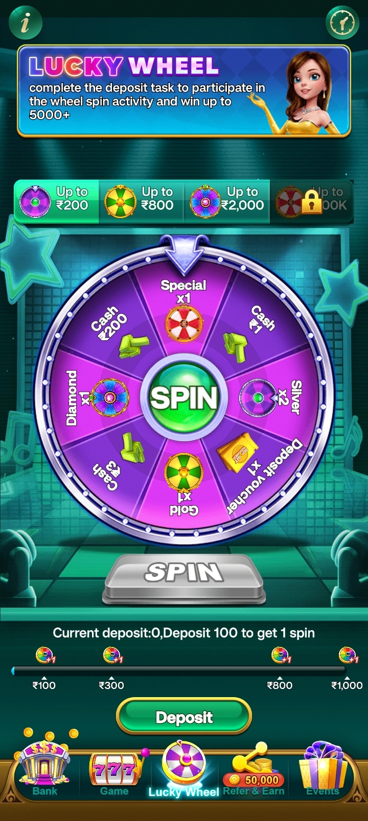 MBMBET app interface 4