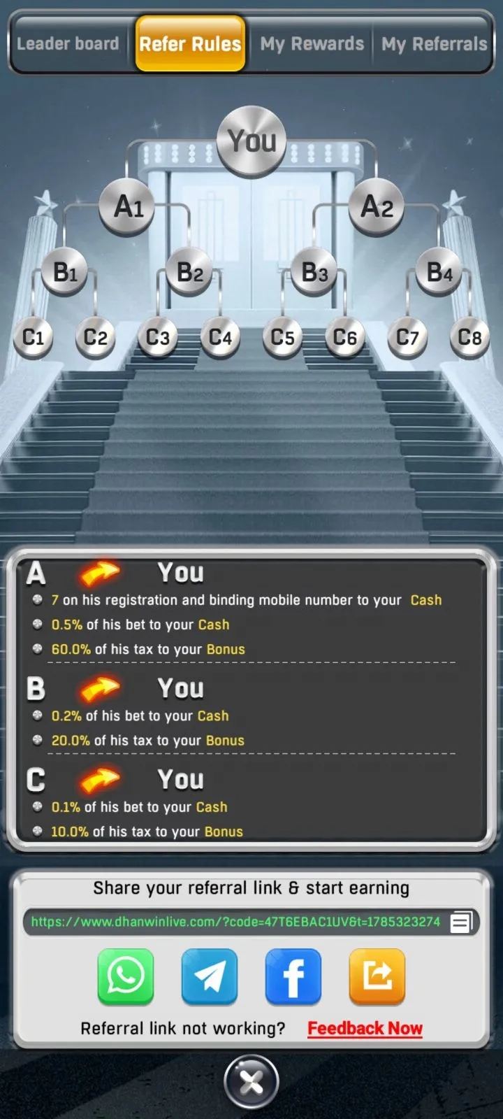 Dhan Game app interface 3