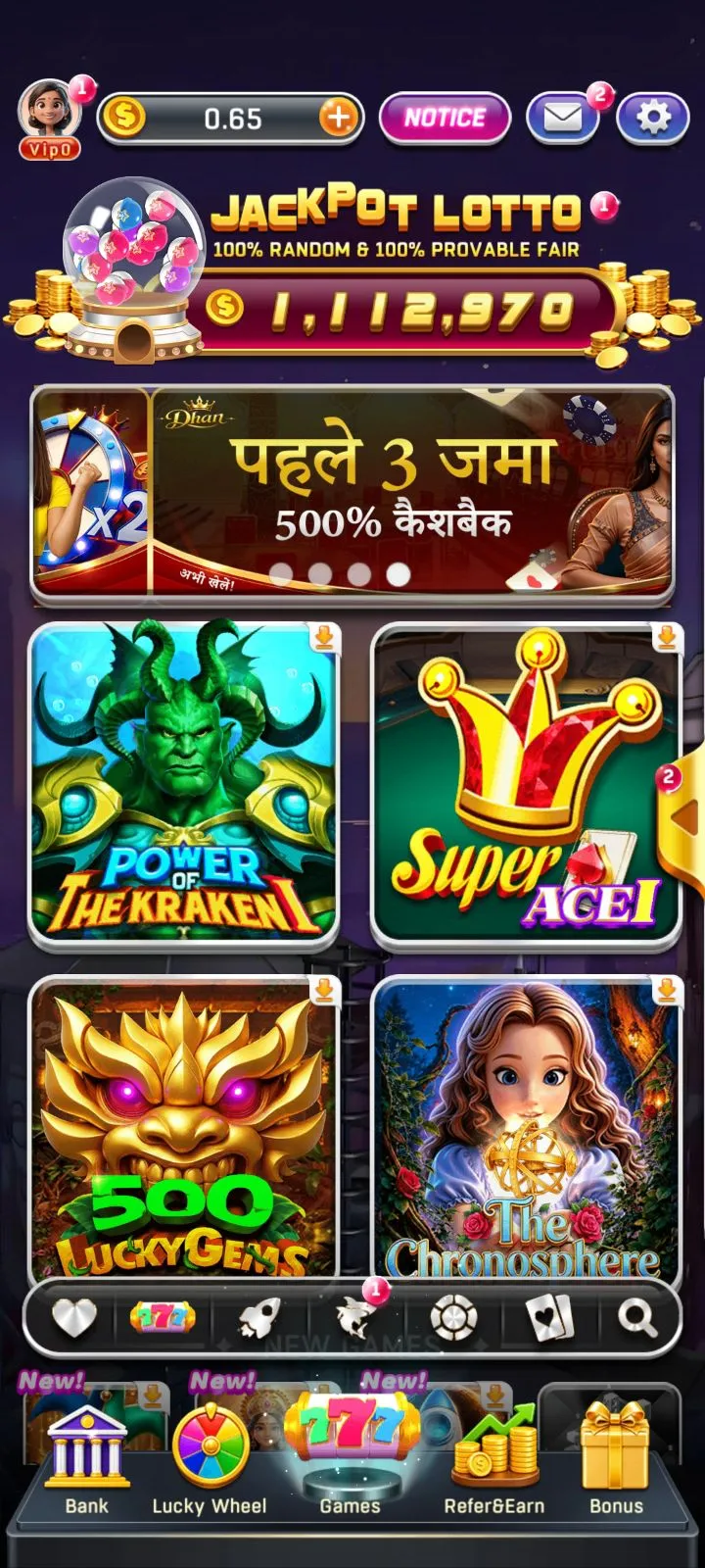 Dhan Game app interface 4