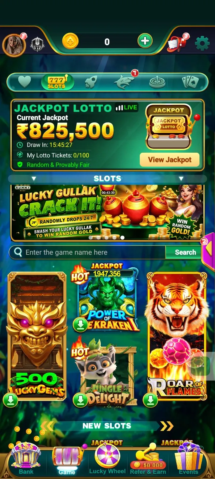 Gold Rummy app interface 3