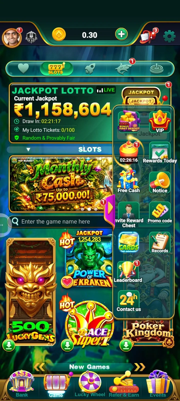 VIP Rummy app interface 3
