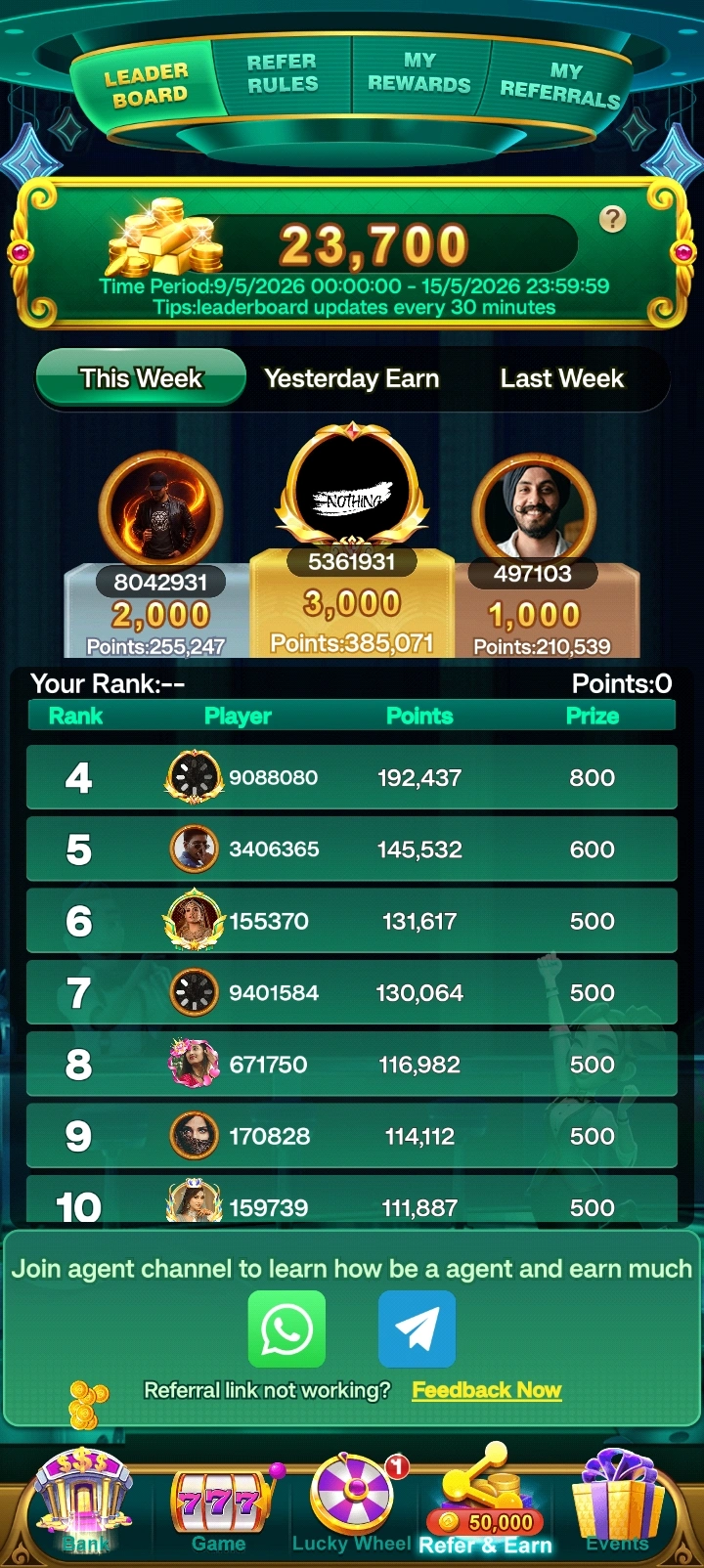 OKRUMMY app interface 2